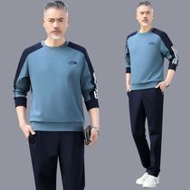 Spring Autumn Running Middle Aged Sports Suit Round Collar Spring Autumn Middle-aged Men Sportswear Casual two sets of dads