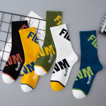 Pure Cotton Socks Mens Long Drum Summer Style Middle Cylinder Spring Autumn Summer Sports Deodorant Youth Suck Sweat Basketball Student Men