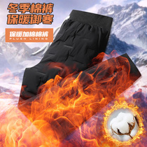 Winter Pants Men Plus Suede Thickened Cotton Pants Warm Down Cotton Pants Outside Wearing Sport 100 Hitch Casual Long Pants