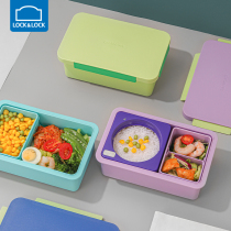Music button insulated lunch box lunch box lunch box split portable student office worker plastic with lunch box stainless steel portable
