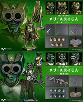 VTSTOYS VTS VM-039 1 6 Dinosaur limited express Kesemis Catastrophe