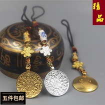 Tibet characteristic handicrafts nine Gong Bagua brand twelve Zodiac safety couple jewelry car pendant pendant