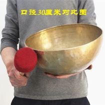 New Nepal handmade pure copper Buddha sound Bowl SPA sound therapy Bowl slogan slogan bowl yoga Bowl home set Bowl bowl glass out 30