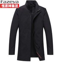 New long windbreaker male English style business leisure 2021 spring autumn thin handsome mens jacket