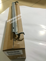 Kemi C1085 C8000 new original two-turn auxiliary wax strip transfer scraper assembly A5AWR70S00