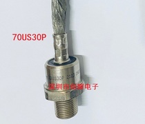 70USR30P 70US30P Welding Machine Diode Original Import Quality Assurance Inquiry