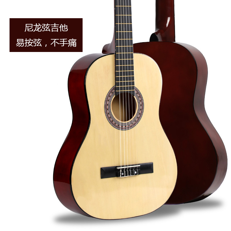 Classical guitar red 30363839 inch beginner student practice net teen male and female student student Ji brand