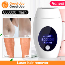  Painless IPL Epilator Laser Hair Remover Removal for Women