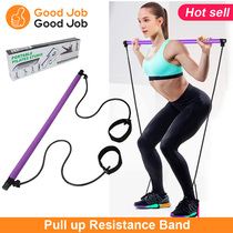 Pull up Resistance Band Yoga pull Rods Pilates fitness bar