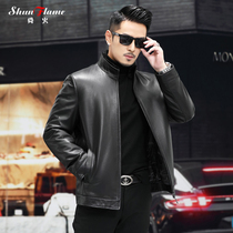 Leather leather men autumn and winter goatskin down jacket mens sheep jacket short stand collar plus velvet padded jacket