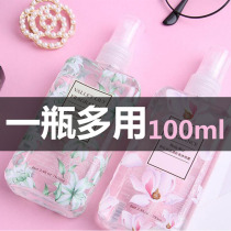  100ml spray room spray quilt perfume spray on bed room indoor clothes wardrobe aromatherapy spray fragrance