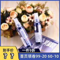  Hong Kong QX Fur Repair Hormone Pet dog cat Skin disease Fairy Water Multi-function spray Repair Hormone 100ml