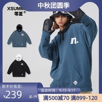 (Summer) NOBADAY hooded sweater oversize pullover men and women tide ins Wind spring and autumn thin loose