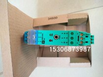 Fuchs barrier KFD2-UT-1 KFD2-UT2-EX1 KFD2-STC4-EX1 20 UT2-EX2
