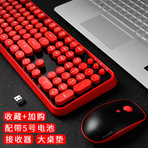 Mercedes wireless keyboard mouse suit girls cute laptop Office dedicated game e-sports mute