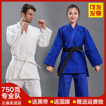 Thickened judo clothing cotton adult children competition industry training men and women judo clothing can be customized