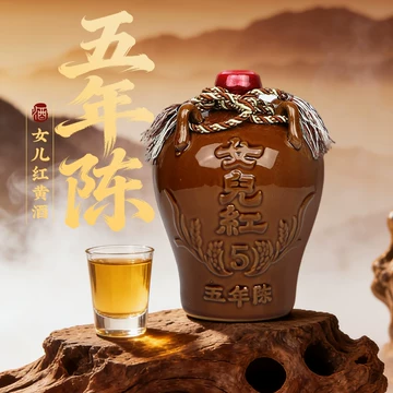 绍兴女儿红18年-绍兴女儿红18年促销价格、绍兴女儿红18年品牌- 淘宝