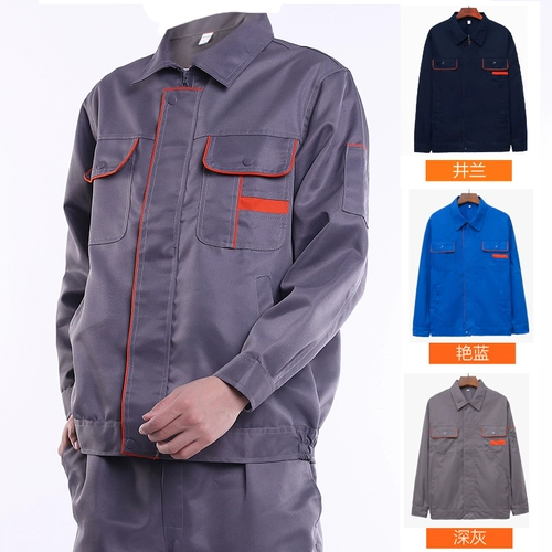 Комбинезон, износостойкий лонгслив, демисезонная униформа, штаны, увеличенная толщина