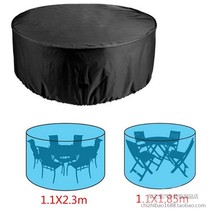 Outdoor round table dust cover chair courtyard rain proof water cover open air protection round cloth outdoor sun protection ash cover