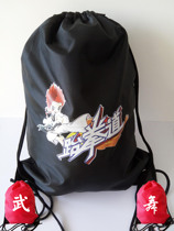 Taekwondo bag shoulder taekwondo backpack shoulder kung fu bag martial arts bag can be printed