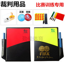 Football red and yellow card record book Red and yellow card referee tools Special edge picker Game training supplies