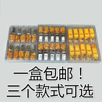 OK big and small stainless steel whistle for sports competition referee metal whistle plastic whistle