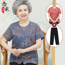 Grandma summer dress short-sleeved shirt suit Middle-aged and elderly womens clothing Mom dress T-shirt small old man clothes wife