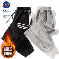 nasa Joint knitted plus velvet pants for men and women 2021 New Tide loose couple winter clothes thick warm cotton pants