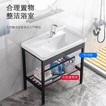 Black stainless steel bracket Ceramic laundry basin with washboard washbasin washbasin Balcony bathroom laundry sink