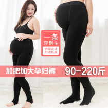 Large size pregnant women leggings Spring and Autumn 200kg thin velvet leggings socks cotton belly pants outside wear plus fat increase