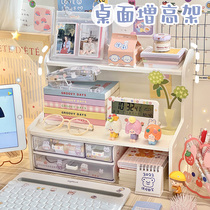 ins simple desktop heightened frame lace student dormitory desk shelf display rack bookshelf finishing storage rack