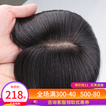 Tianmei wig delivery needle top reissued female white hair real hair wig air French bangs no trace hair cover