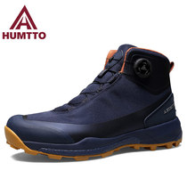 The official website hiking mens shoes autumn and winter new high-top non-slip hiking shoes mens waterproof cross-country mountain outdoor shoes women