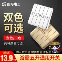 Five open Bath switch 5 lights toilet heater heater control panel household bathroom toilet five in one