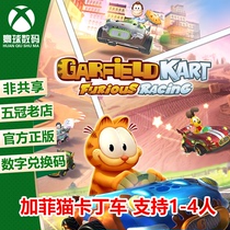 XXbox genuine game Garfy cat carding car supports multi-person racing official Chinese download code exchange code