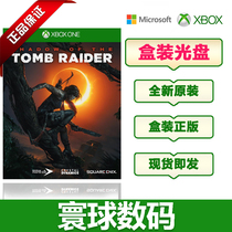 XBOXONE XBOX ONE genuine game Tomb Raider 11 Shadow Laura Chinese voice spot