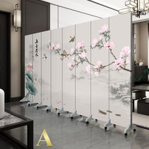 Modern Chinese screen partition living room hotel porch mobile folding office study bedroom dining room partition wall