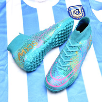 C Luo special cr7 football shoes male back force girls spikes AG broken nails tf children Primary School sneakers boys
