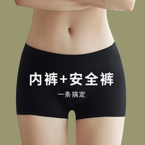 Safety pants Underpants female summer thin section Two-in-one anti-walk light uncurled ice silk No marks flat angle lifting hip-bottom shorts
