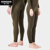 Duvet No-scratches warm pants Self-heating Young men and women beating the bottom to wear a tight and thin and velvety MoDeir autumn pants
