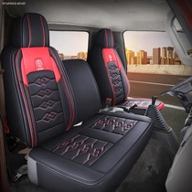 Jianghuai Jac Bright Sword Garb k5 Webells 3 Jun Suzuki 2 Conbells good luck Good luck Micro wagon seat cushion cover