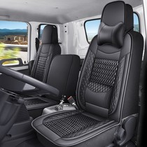 Dongfeng Tianlong Tianjin Tianjin Vigorous God 1530 Pass Goods Saddle Jacket Car Cab Ice Silk Cushion Summer