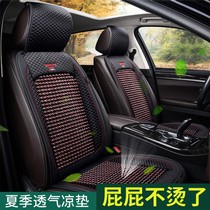 2021 new wood Everest CRV Thing Domain XRV Canopy Walk in English Poetry URV Cushion Summer Car Seat