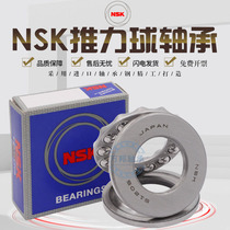 Import flat push pressure bearing 51107mm 51108mm 51109mm 51110mm 51111mm 51112 51113
