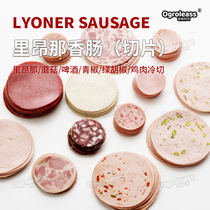 Mushroom sausage green pepper Lyonna sausage slices beer sausage beer Ham buffet chicken ham cold cut sausage