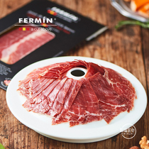 FERMIN Spanish ham slices Iberian black pig fermented raw raw food Air-dried ham slices Ready-to-eat