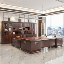 Boss desk new Chinese solid wood skins large class high-end fashion office table and chair combination single