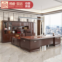 Boss Table Presidents Table New Chinese Solid Wood Leather Baking Paint Large Bandae High-end Fashion Office Table And Chairs Combined Single