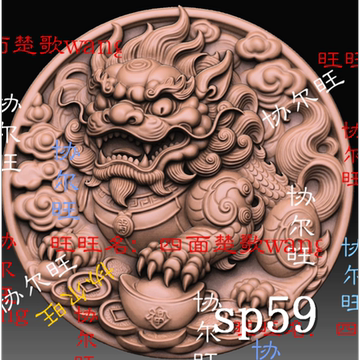 麒麟狮子-麒麟狮子促销价格、麒麟狮子品牌- 淘宝