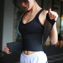 Sports protective belt men and women with the same fitness waist belt squat training basketball running protective gear abdominal girdle belt adjustable